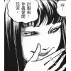🤩 Эмодзи «🪦 Black aesthetic» для Telegram