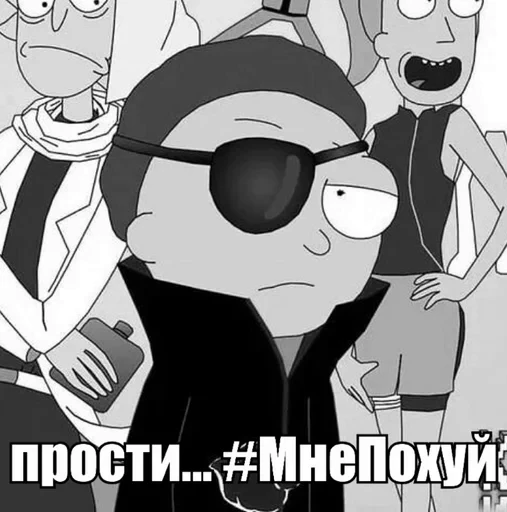 🌟 Стикер «инцест» для Telegram