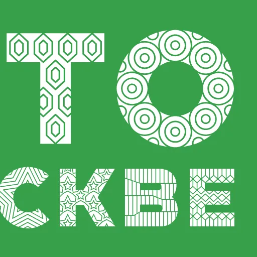 😃 Эмодзи «Лето в Москве - анимированные иконки» для Telegram