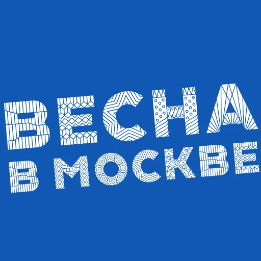 🟦 Эмодзи «Лето в Москве - анимированные иконки» для Telegram