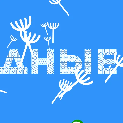 🚶‍♂️ Эмодзи «Лето в Москве - анимированные иконки» для Telegram