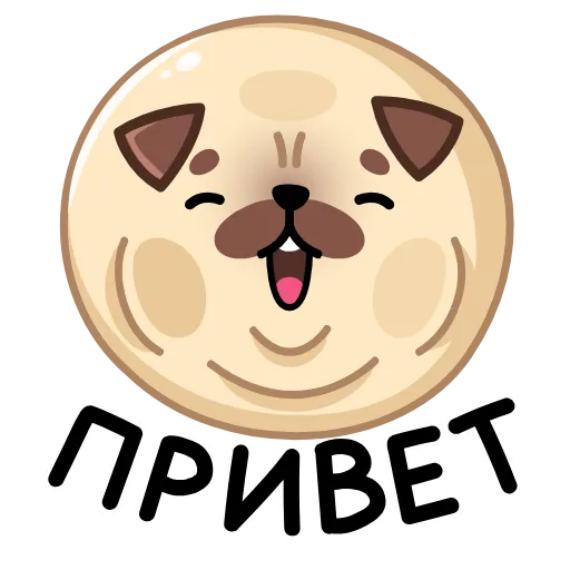 👋 Эмодзи «Анимированный набор эмоджи с мопсом Моши из ВК» для Telegram