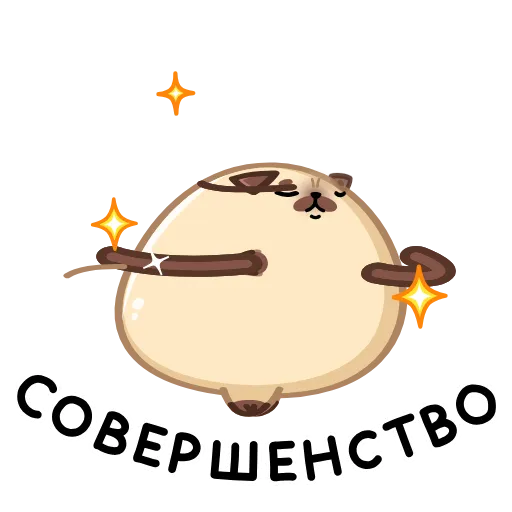 🤩 Эмодзи «Мопс Моши» для Telegram