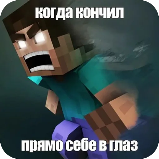 🖼 Стикер «Мошонкэ и не только» для Telegram
