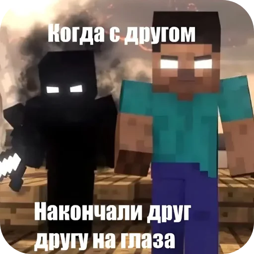 🖼 Стикер «Мошонкэ и не только» для Telegram