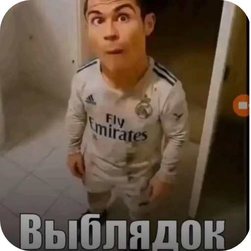 😎 Стикер «Мошонкэ и не только» для Telegram