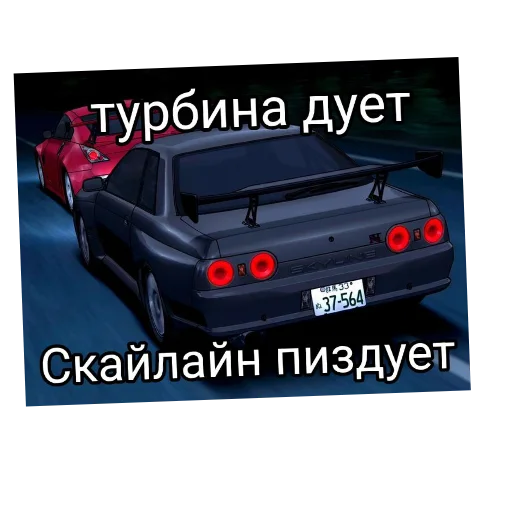 Стикерпак Мошонкэ и не только для Telegram