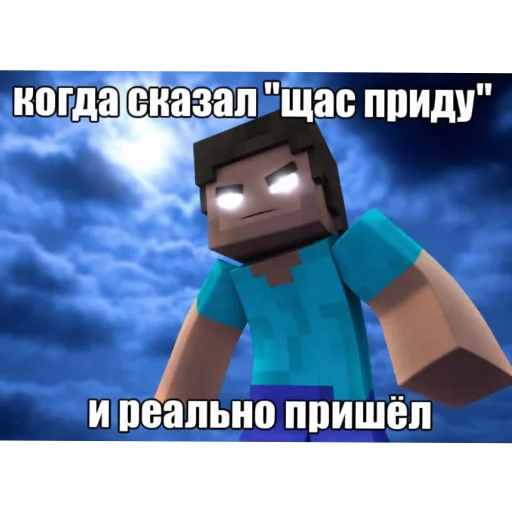 🖼 Стикер «Мошонкэ и не только» для Telegram