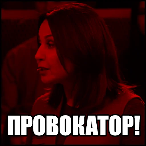 😡 Стикер «mosiychuk_skabeeva» для Telegram
