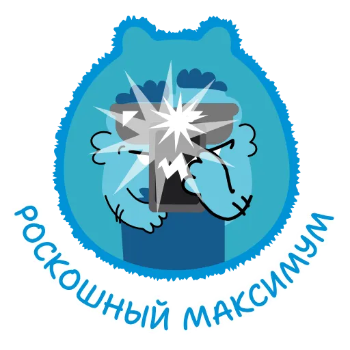 😎 Эмодзи «Монстриксы» для Telegram