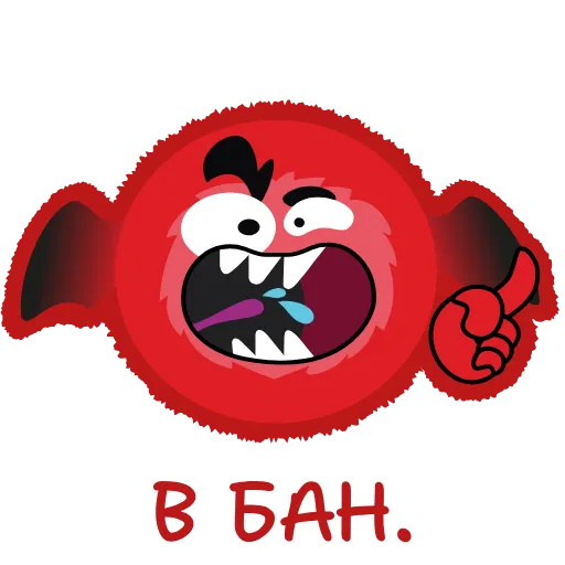👹 Эмодзи «Монстриксы» для Telegram