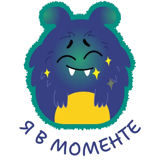 🌟 Эмодзи «Монстриксы» для Telegram
