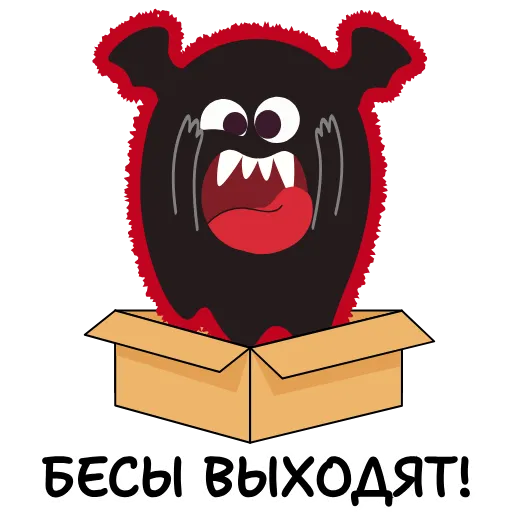 🌟 Эмодзи «Монстриксы» для Telegram