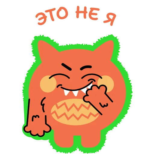 🌟 Эмодзи «Монстриксы» для Telegram