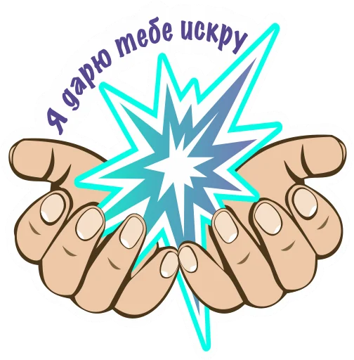 🌟 Стикер «motomem» для Telegram