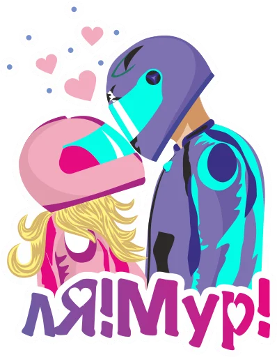 💞 Стикер «motomem» для Telegram