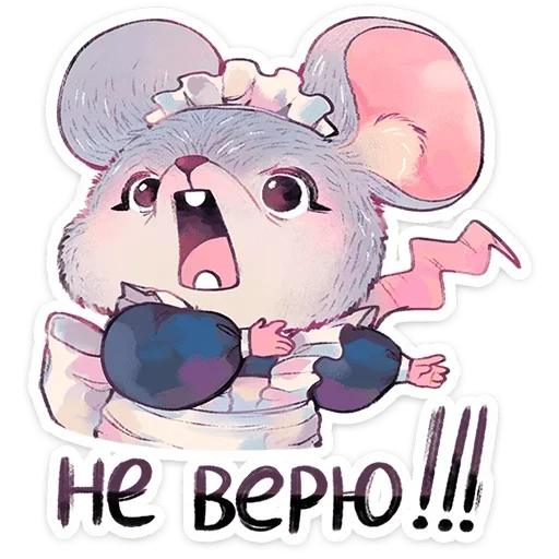 😱 Стикер «Мышка Мэйд» для Telegram