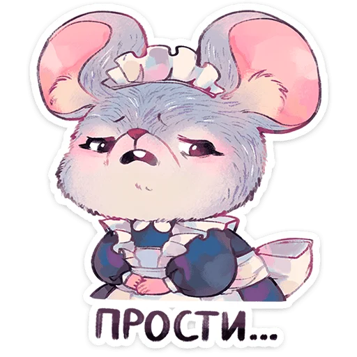 🐭 Стикер «Мышка Мэйд» для Telegram