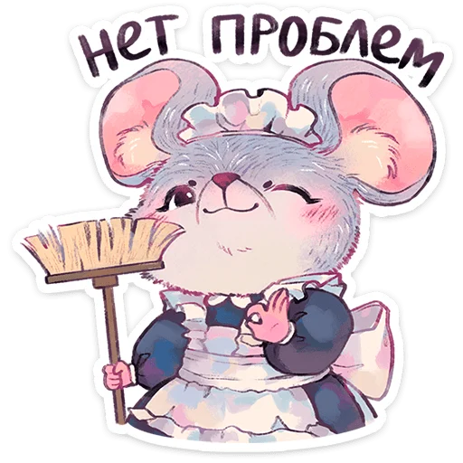 🐭 Стикер «Мышка Мэйд» для Telegram