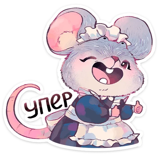 🐭 Стикер «Мышка Мэйд» для Telegram