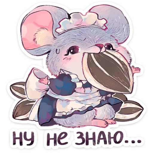 🐭 Стикер «Мышка Мэйд» для Telegram