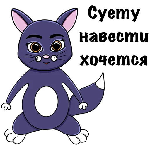 Стикерпак Коржик для Telegram — скачать