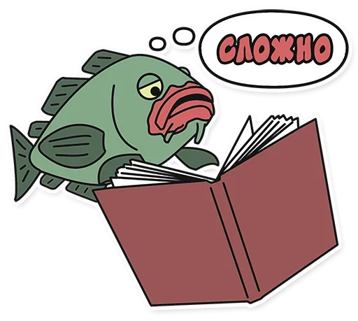 😔 Стикер «Brainstorming» для Telegram