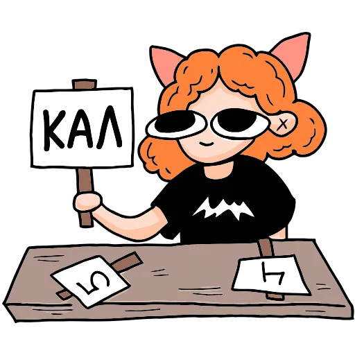 💩 Эмодзи «Mr. & Mrs. Преколер» для Telegram