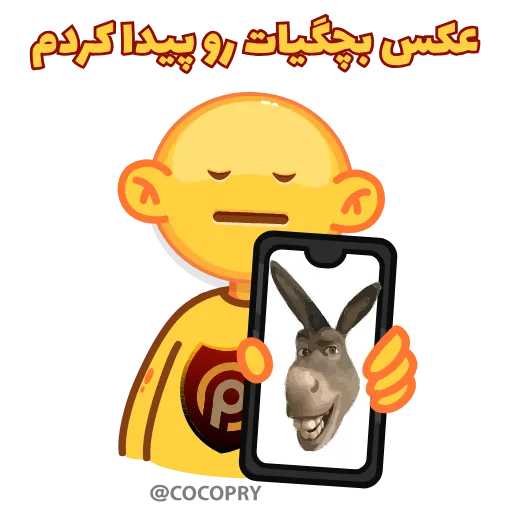 😂 Стикер «MR EMOJI 2» для Telegram