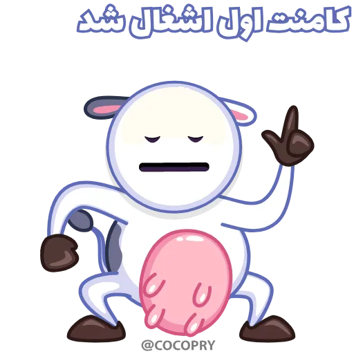 🕺 Стикер «MR EMOJI 2» для Telegram