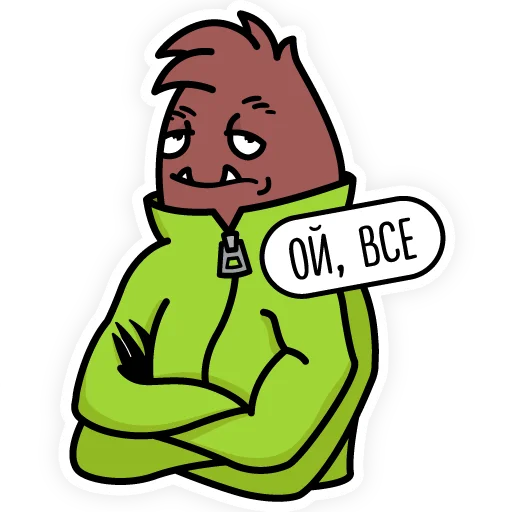 🙄 Стикер «Мистер Клещ» для Telegram