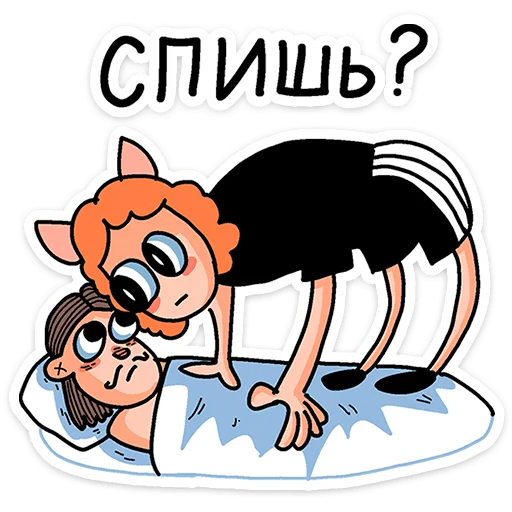 🌟 Стикер «Mr. & Mrs. Преколер» для Telegram