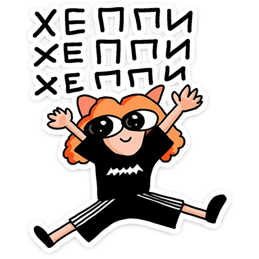 🌟 Стикер «Mr. & Mrs. Преколер» для Telegram