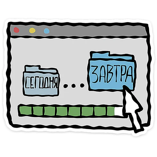 🌟 Стикер «Человек без имени» для Telegram