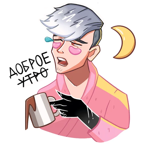 😴 Стикер «Mr_Sei (vk BOOshka)» для Telegram