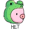 🤩 Эмодзи «Мрак И Люля» для Telegram