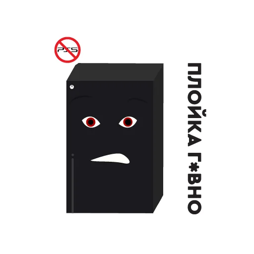 💩 Стикер «MR.BOX & Co» для Telegram