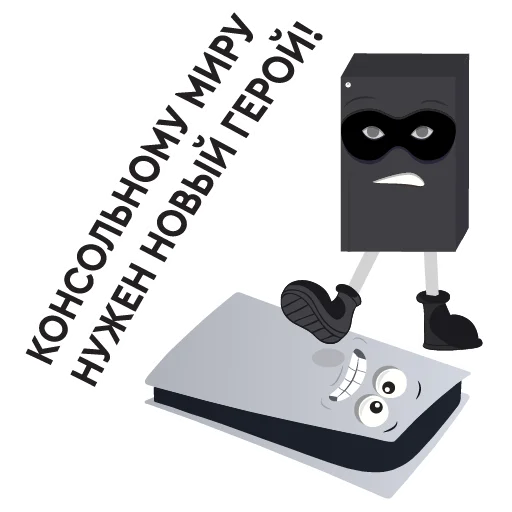 🦸‍♂️ Стикер «MR.BOX & Co» для Telegram