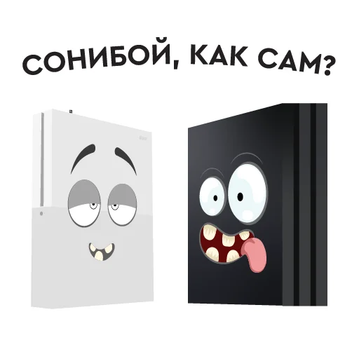👌 Стикер «MR.BOX & Co» для Telegram