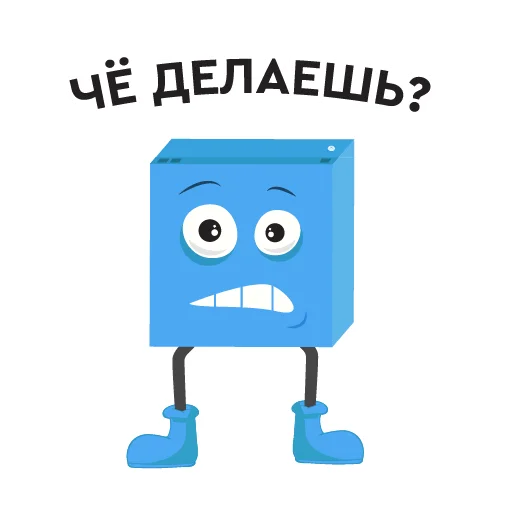 ❔ Стикер «MR.BOX & Co» для Telegram