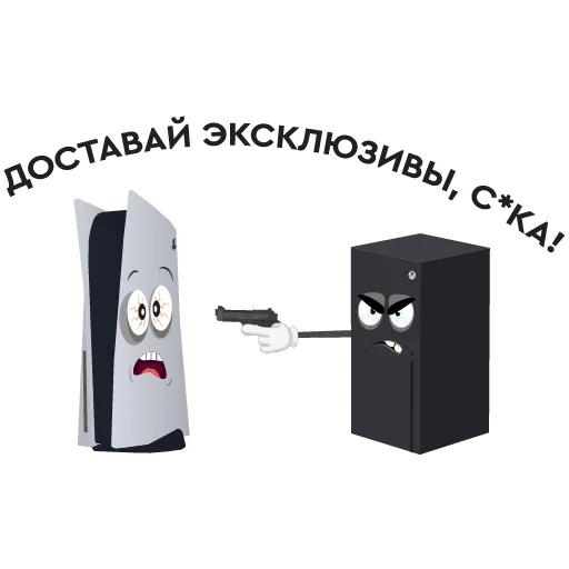 👉 Стикер «MR.BOX & Co» для Telegram