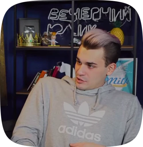 🥵 Стикер «Блогеры» для Telegram