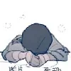 ‼️ Эмодзи «𝙼𝚒𝚔𝚎 𝚂𝚌𝚑𝚖𝚒𝚍𝚝» для Telegram