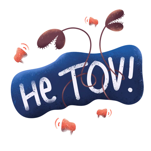 🙅‍♀️ Стикер «Дежурный smmщик» для Telegram