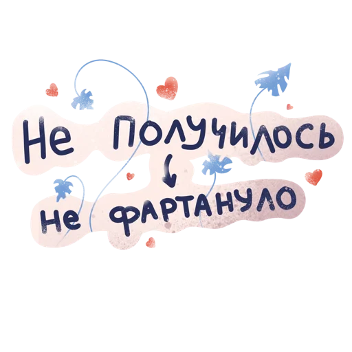 🥺 Стикер «Дежурный smmщик» для Telegram