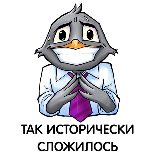😁 Стикер «МТТ Корпоративный трёп» для Telegram