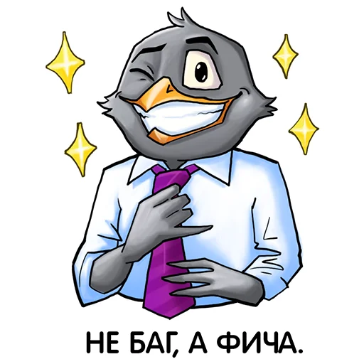 ☝ Стикер «МТТ Корпоративный трёп» для Telegram