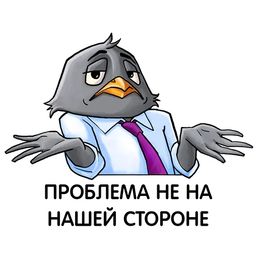 😬 Стикер «МТТ Корпоративный трёп» для Telegram