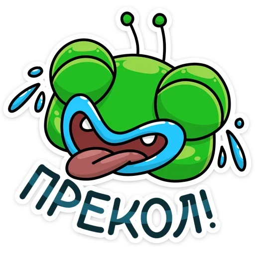 😂 Стикер «Мухаха» для Telegram