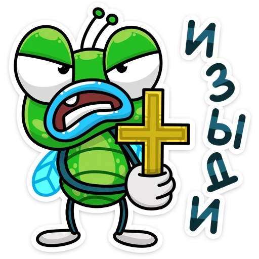 📿 Стикер «Мухаха» для Telegram